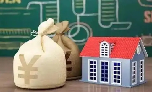 涟源辞职后住房公积金能全部提出来吗（辞职后公积金可以全部取出吗）
